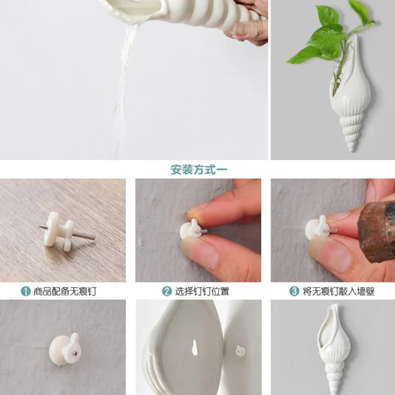 Seashell Wall Vase